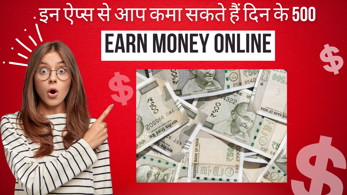 online earning